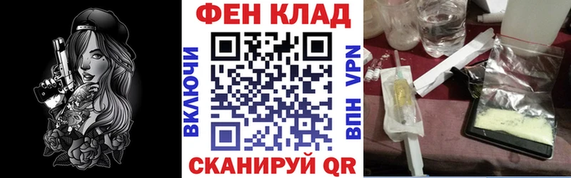 АМФЕТАМИН 98%  KRAKEN маркетплейс  Грозный 