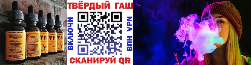 Cannafood конопля  купить  цена  Грозный 