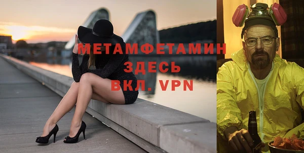 mix Абдулино