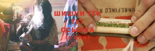 mix Абдулино