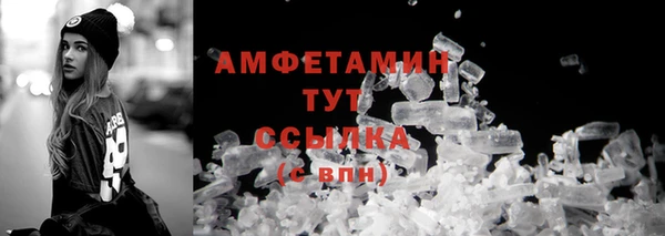 mix Абдулино