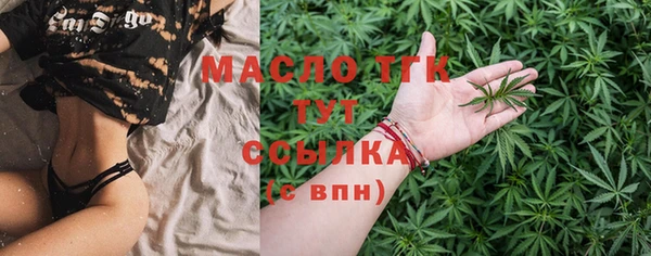 mix Абдулино