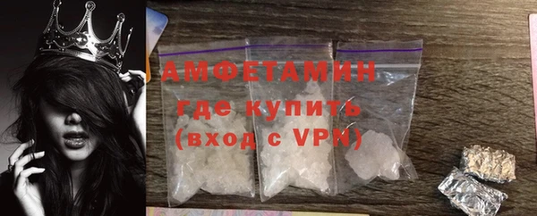 mix Абдулино