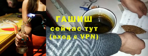 mix Абдулино