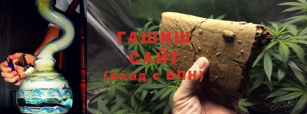 mix Абдулино