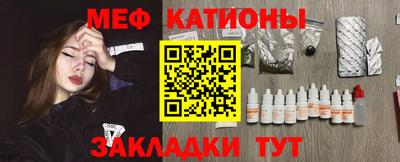 соль курить ск Наро-Фоминск