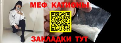 соль курить ск Наро-Фоминск