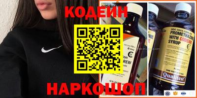 мет Нальчик