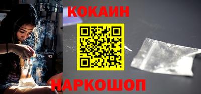 амф Нарткала
