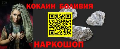 дистиллят марихуана Моздок