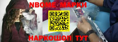 амф Нарткала