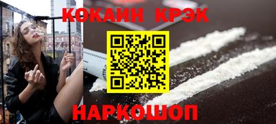 амф Нарткала