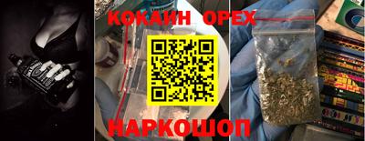 мет Нальчик