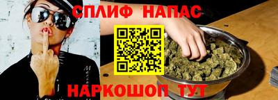 амф Нарткала