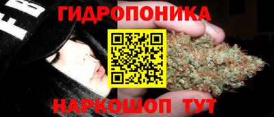 мет Нальчик