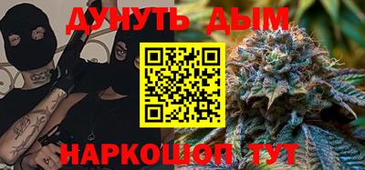 амф Нарткала
