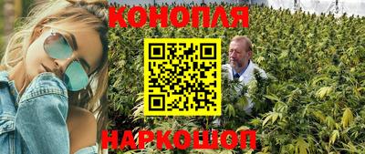 мет Нальчик