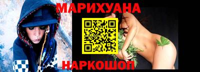 мет Нальчик