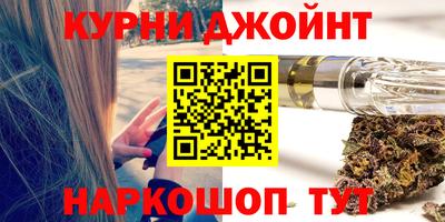 амф Нарткала