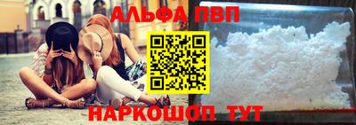 амф Нарткала