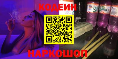 мет Нальчик