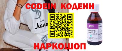 мет Нальчик