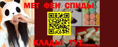 прущая мука Можга