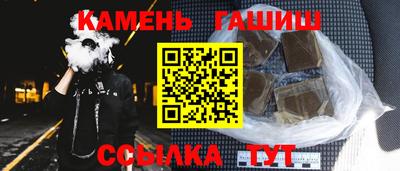 мет Нальчик