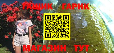 амф Нарткала