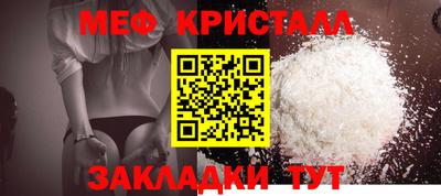 амф Нарткала