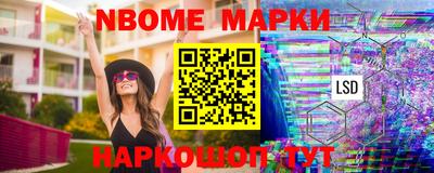 мет Нальчик