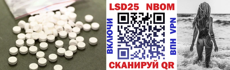ЛСД экстази ecstasy  МЕГА   Грозный 